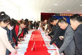 蓬莱区成功获评国家级义务教育优质均衡发展县图片