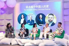 宜家中国渠道下沉：探索小型店业态 低价产品销量增长超七成图片