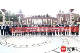 “高质量发展看长春”全国主流媒体长春行——发现长春之美 共绘奋进画卷图片