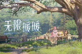 《无限暖暖》今日开启全球公测，华为平板无法登录，客服回应图片