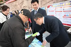 与“法”同行，“宪”在行动图片