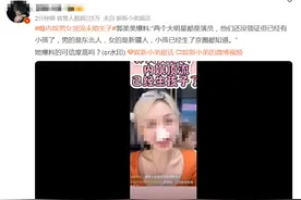 网曝内娱男女顶流未婚生子，女方是新疆人？迪丽热巴方辟谣：无关勿cue，已采取法律手段维权图片