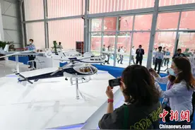 警博会展示无人机新技术 专家建言护航低空安全图片