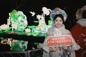 花灯还能这么玩？盘一盘济南天下第一泉迎春花灯会的“科技与狠活”图片