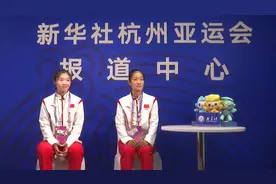 约大牌｜继续去追赶去超越——专访杭州亚运会首金得主邹佳琪、邱秀萍图片