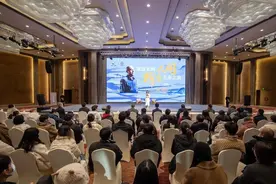 牛首十二讲堂 2025 年首讲：毕飞宇专场对谈会探索生命奥秘图片