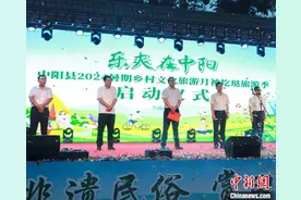 （乡村行·看振兴）山西中阳：“农文旅康”融合串起乡村振兴“致富链”图片