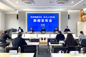 浙江云和：传承民族文化 壮大人才队伍图片