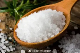 食盐摄入过多对健康不利，5招教您合理控盐图片