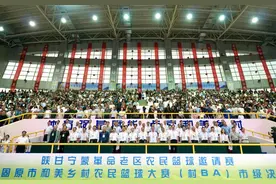 陕甘宁蒙革命老区农民篮球邀请赛（村BA）在固原盛大启幕图片