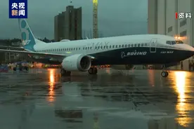 波音737飞机再曝安全问题！美国：超40家外国航司正使用！波音上半年仅获156架订单，今年股价已跌超40%图片