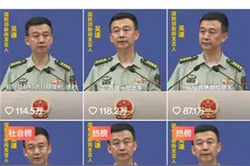 “国防部发布”抖音粉丝已破2600万，9条视频获超高流量，评论区化身官方账号打卡地图片