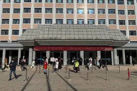 全国大学英语四六级笔试今日举行，新能源汽车、人工智能等入考题图片