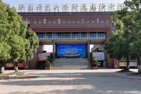 南沙街：品质教育，文化兴街图片