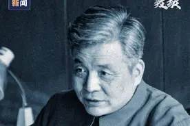 请铭记！中国原子弹背后闪闪发光的名字图片