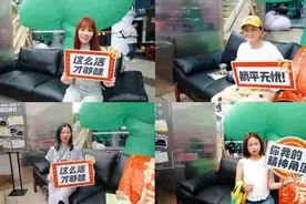 借势快手超品日营销IP，顾家家居快手平台总GMV超2600万图片