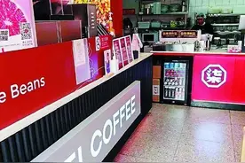 推出店中店 库迪咖啡求规模？图片