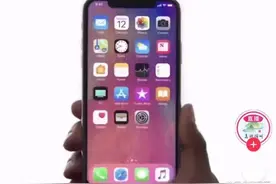 苹果“一代神机”iPhone X被列入过时产品！仅提供两年维修服务，前提是有零件……图片