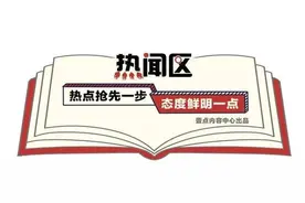 热闻｜国际乒联最新排名，林诗栋登顶世界第一！前十名不仅有兄妹，还多了一对兄弟图片