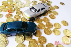 成交价达990万！周鸿祎卖掉的迈巴赫并未登记在个人名下！公户车拍卖有何不同？图片