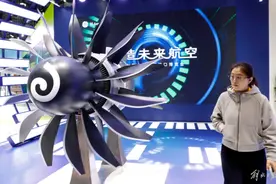 中国商飞推进新能源飞机研发，国际航空业雄心勃勃确立2050年净零排放目标图片