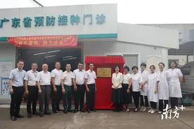 关注儿童生长发育！中山这两家医院共建儿童长高门诊图片