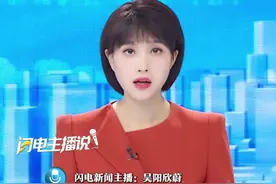 河北孟村一男子疑因杀妻被刑拘 被害人叔叔发声：不是家暴这么简单图片