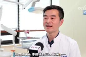 牙病不可怕，预防要从日常生活做起图片