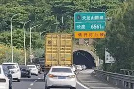 导航“红得发紫”，福建返程拥堵时段、路段注意避开图片