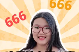 【侠客岛】这段地名顺口溜，真溜！图片