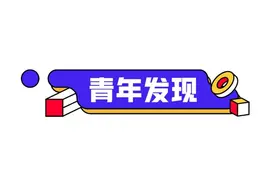 日常步行2公里唯唯诺诺，周末徒步20公里轻轻松松图片