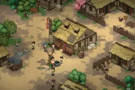 晨报|星空或将登陆PS5 美末2演员曾收到死亡威胁图片