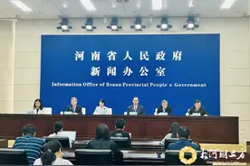 在豫“两院”院士47人！河南“晒出”创新实力图片