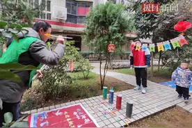 考验体能智慧和默契，社区趣味运动会点“燃”寒冬图片