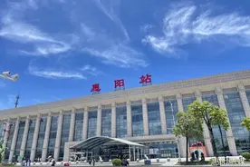 中秋国庆惠阳站预计发送旅客量超16.8万人次图片