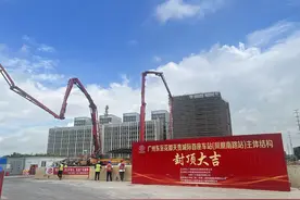 花都30分钟到广州东！广花城际首座车站今日封顶图片