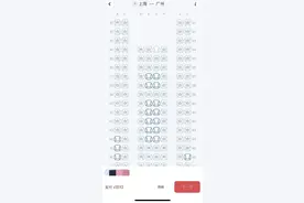 东航大比例 “锁座” 引争议，会员等级、票价成关键因素？图片