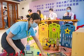 家政精英决赛比拼！广东省第三届“南粤家政”技能大赛广州市选拔赛举行图片