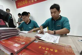 首封已送达！河南2024年高考录取通知书今起开始派送图片