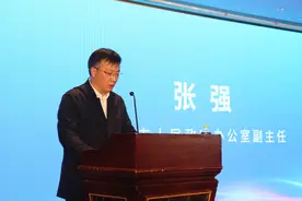 泰安市黄河流域生态保护和高质量发展先行区水利建设项目推介会成功举办图片