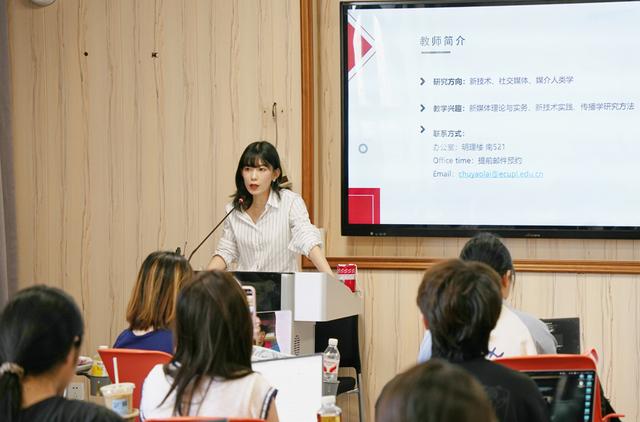 当一位安徽农村妇女，教复旦新闻学院博士理解算法