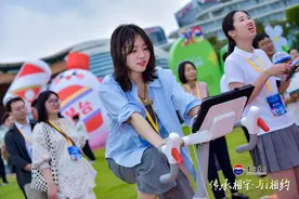 “519中国旅游日”茅台做了什么图片