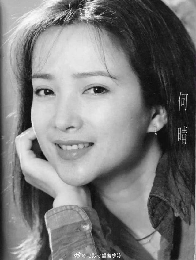 浙江籍演员何晴因病离世	，她曾留下了诸多经典角色