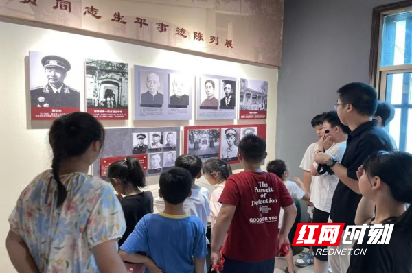 老街巷陌寻红色根脉：探访红色地标 传承家国记忆