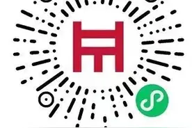 上海博物馆2025年元旦开放公告图片