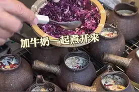 热闻｜云南“罐罐奶茶”火到全国！为何如此火爆，到底有何特色？图片