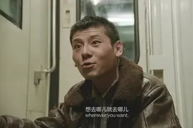 最低4元高铁票！从北京出发游全国！网友：捡漏好时机来了图片