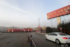 交通见证山西兴县老区新变化图片