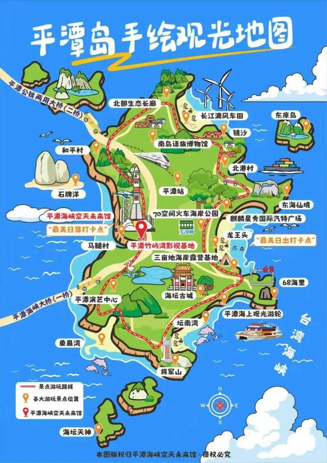 今晚，来龙山俚“寻宝”，解锁元宵新体验！