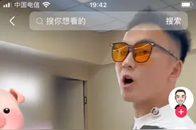 “动动手指别人一个月工资”，商铺回收黄金93克变84克！顾客：商家现场承认使用作弊秤！官方通报图片